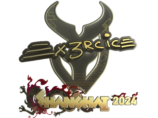 Ex3rcice (Gold) | Shanghai 2024