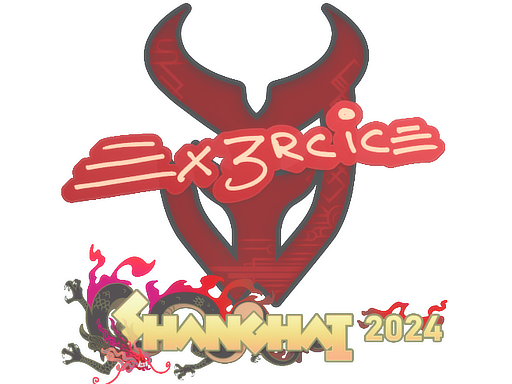 Ex3rcice | Shanghai 2024