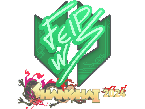 Sticker | felps | Shanghai 2024