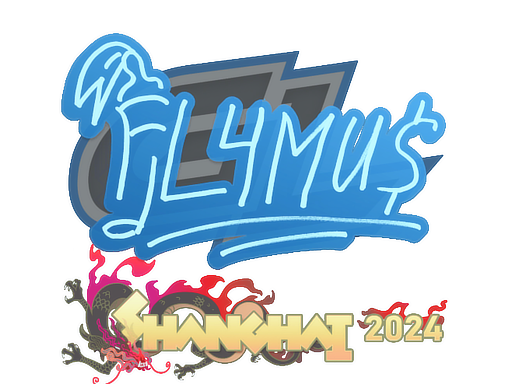 FL4MUS | Shanghai 2024