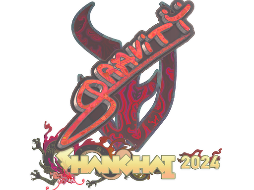 Graviti (Holo) | Shanghai 2024