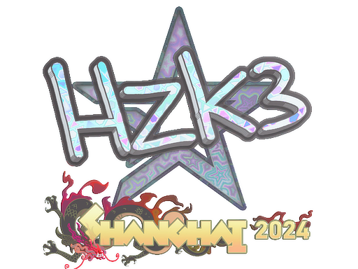 Sticker | hallzerk (Holo) | Shanghai 2024