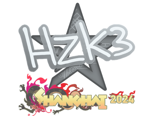 Sticker | hallzerk | Shanghai 2024
