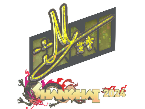 iM (Glitter) | Shanghai 2024