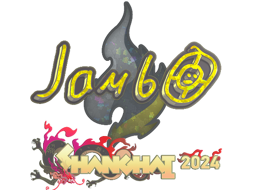 Sticker | jambo (Glitter) | Shanghai 2024