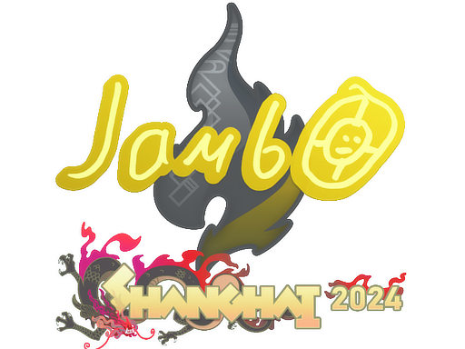 jambo | Shanghai 2024