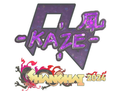 Kaze (Glitter) | Shanghai 2024