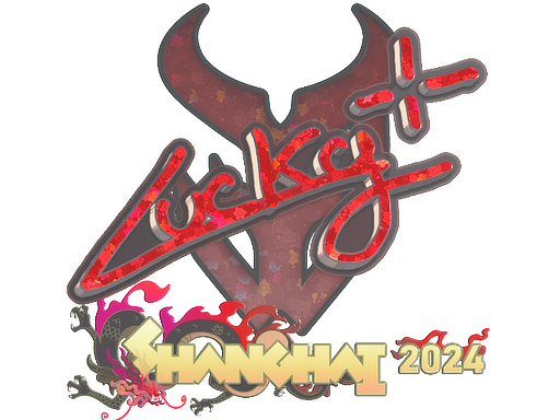 Lucky (Glitter) | Shanghai 2024