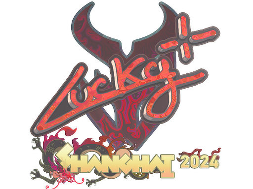 Lucky (Holo) | Shanghai 2024