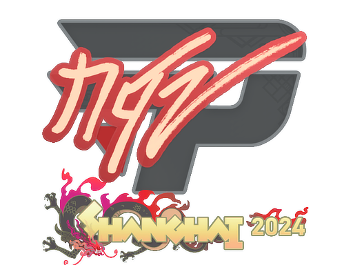 Sticker | NQZ | Shanghai 2024