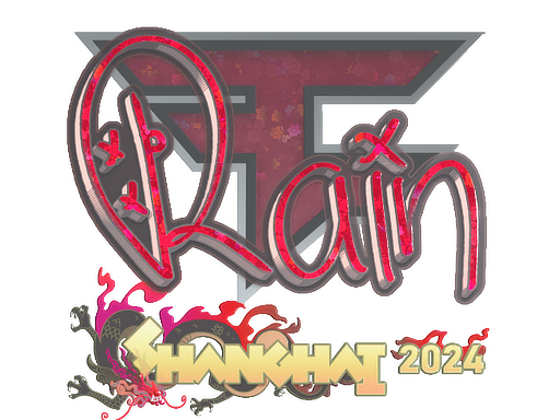 rain (Glitter) | Shanghai 2024