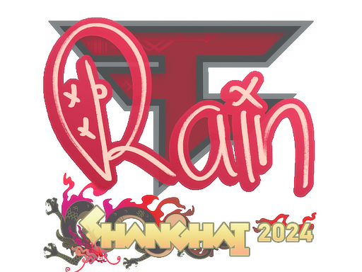 rain | Shanghai 2024