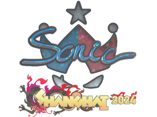 Sticker | Sonic (Glitter) | Shanghai 2024