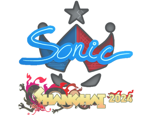 Sticker | Sonic | Shanghai 2024