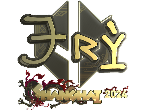 TRY (Gold) | Shanghai 2024