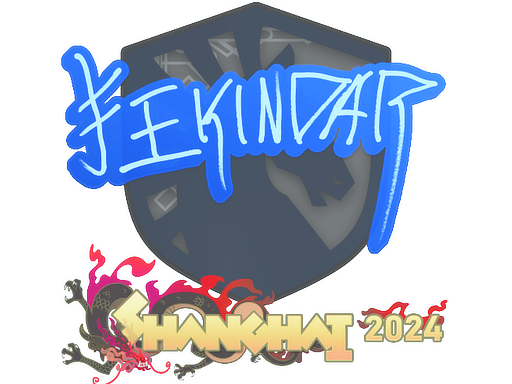 Sticker | YEKINDAR | Shanghai 2024