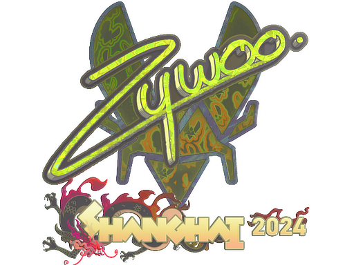 ZywOo (Holo) | Shanghai 2024